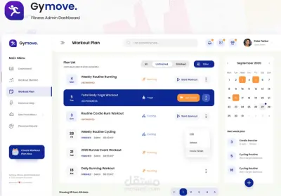 Gym management system