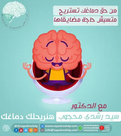 تصاميم بوستات سوشيال ميديا
