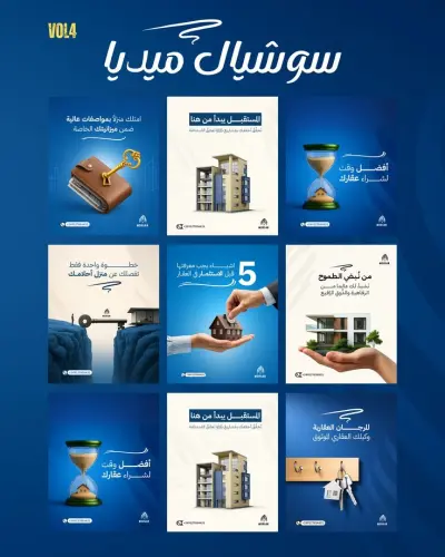 تصميم منشورات السوشيال ميديا الاحترافية لزيادة التفاعل وتعزيز هوية علامتك التجارية