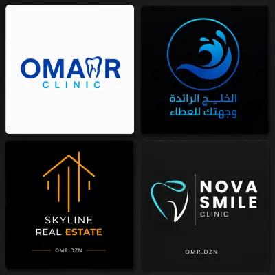 تصميم شعار احترافي ومميز للشركات والعلامات التجارية يعكس هويتك