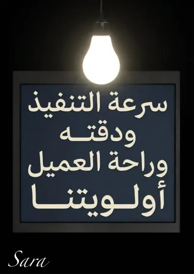 تصميم يعبر عن هويتك