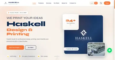 تصميم وتطوير موقع شركة متكامل لعرض الخدمات والمنتجات