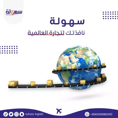 البعض من تصاميم