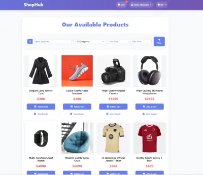 نظام متجر إلكتروني متكامل لإدارة المبيعات والمنتجات (ShoppingHub)
