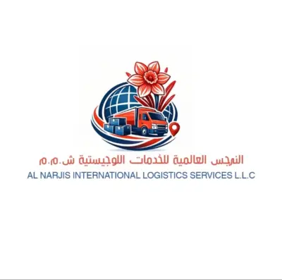 لوجو احترافي