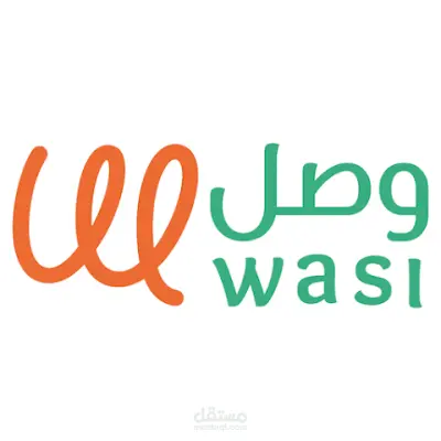 Wasl - وصل