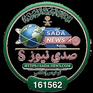 مقال (الشر: عندما يعمى العقل والجوارح عن صراط الأخلاق وهدم الكرامة فوضى المفاهيم والوعي المفقود)