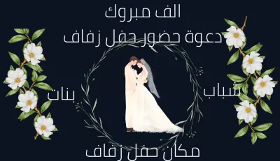 تصميم غلاف ادوات المنزلية الوان مناسبة