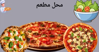 تصميم سوشيال ميديا ودعوات مناسبات