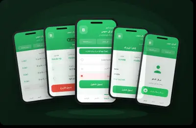 واجهة احترافية لإدارة شبكات الهوت سبوت بتصميم عربي