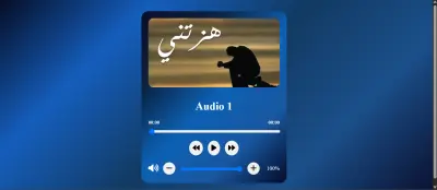 Music Player