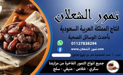 تصميم كارت شخصي احترافي وجاهز للطباعة يعكس هوية نشاطك