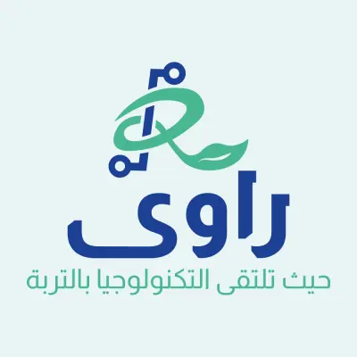 راوي لحلول الري