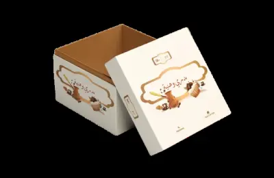 تصميم بوستات وشعارات وتصميم جرافيك