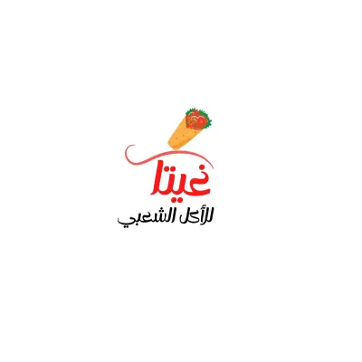 تصميم لوجو - بوستر - صور مصغره