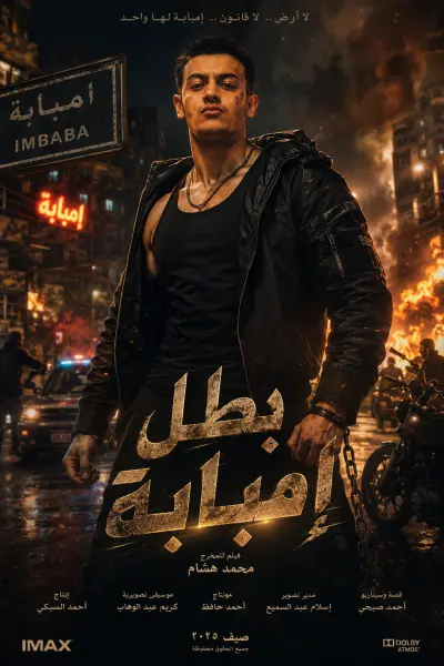 كاتب محتوى ومصمم