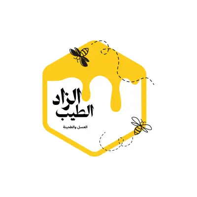 لوجوهات وشعارات لشركات ومراكز وأصحاب مشاريع