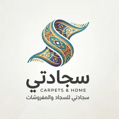 تصميم لوجو محلات تجاريه