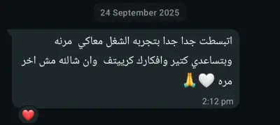 Reviews...
