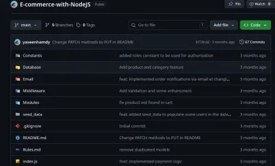 متجر إلكتروني باستخدام Node.js