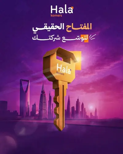 تصميم اعلان سوشيال ميديا ابداعى لتوسيع الشركات