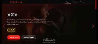 Movies Cinema