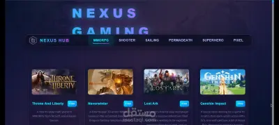 Nexus Gaming (NEXUS HUB)