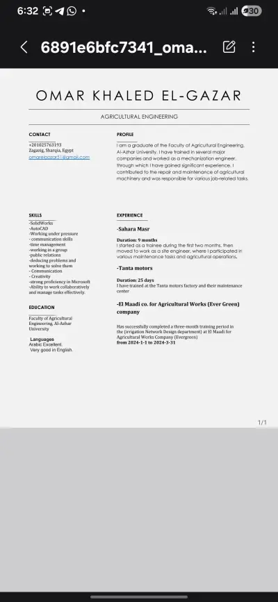 تصميم وكتابة سيرة ذاتية احترافية CV متوافقة مع ATS