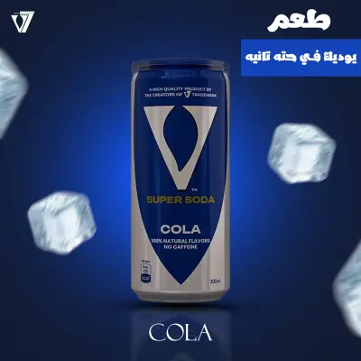 تصميم سوشيال ميديا