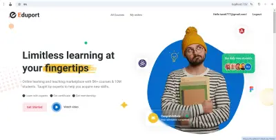 منصة تعلم إلكتروني متكاملة