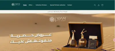 Adam Perfume E-commerce Store Development
