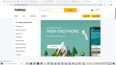 TOPICO - متجر إلكتروني تفاعلي باستخدام JavaScript ES6