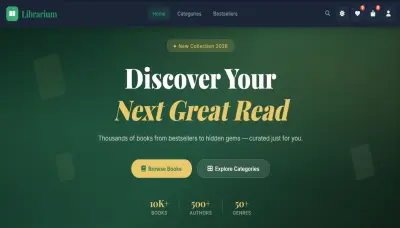 متجر كتب إلكتروني