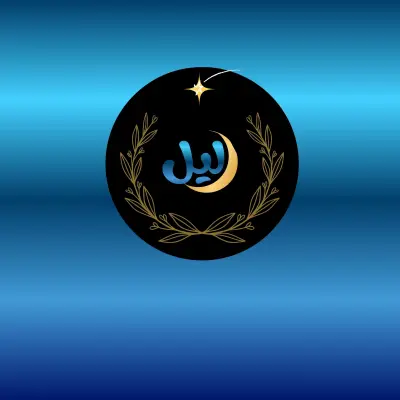 لوجو بسيط لشركة