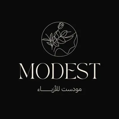 تصميم شعار عصري لعلامة تجارية في مجال الأزياء والموضة