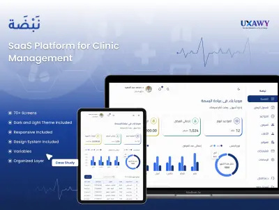 ..SaaS-Platform-for-Clinic-Management