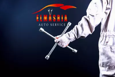 شعار المصرية لخدمة السيارات Auto service logo design