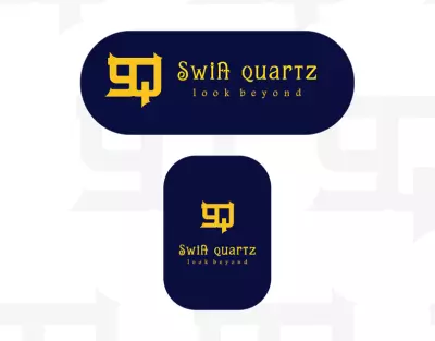 تصميم شعار لشركة بيع نظارات swift quartz