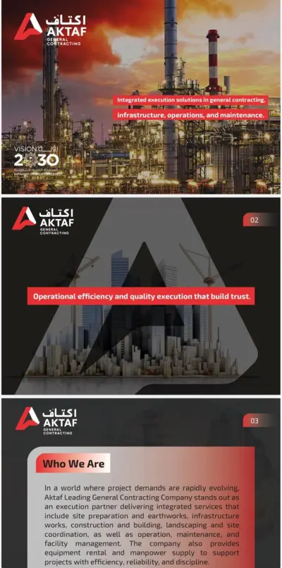 تصميم بروفايل الشركة مع كتابة المحتوى بالعربي والانجليزية
