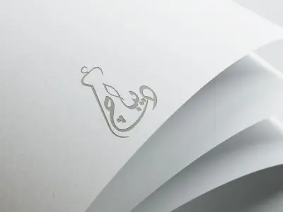 صورة العمل شعار لبراند عبايات