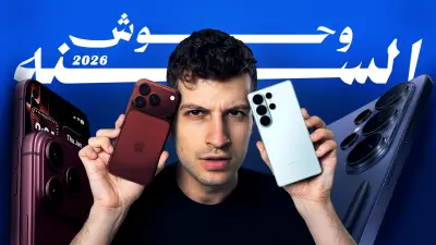 تصميم Thumbnail و تعديل فيديوهات