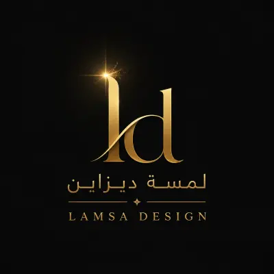 تصميم لوجو محترف وقوي