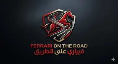 تصميم شعار لوجو لمعرض عربيات