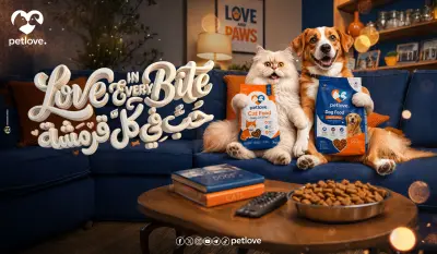 Advertising Campaign for Pet Food Brand