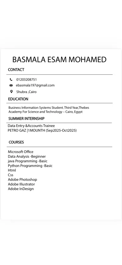 تصميم CV جذاب تزيد فرص قبولك في العمل