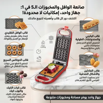 تصميم صور لمنتجات