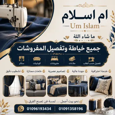 عمل لوجو او شعار محترف لمنتجك او لمشروعك