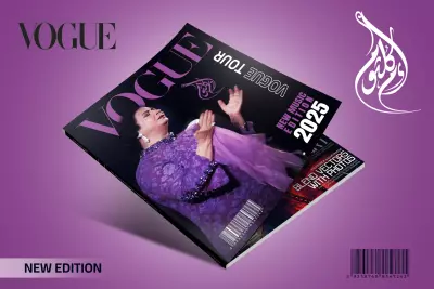 om kolthoum magazine