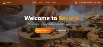 Savora – Restaurant Website & Ordering System