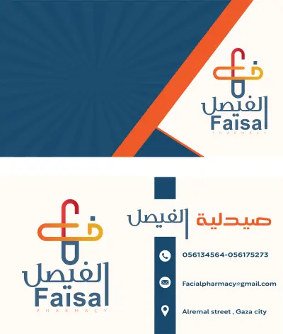 تصميم بطاقة عمل